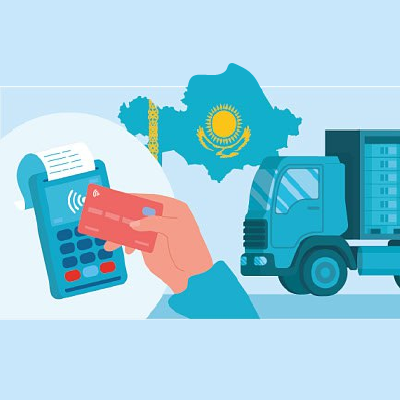 Доставка заказов из Казахстана в Россию с наложенным платежом